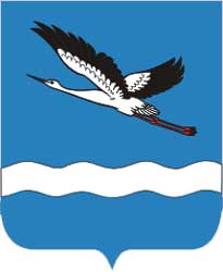 Герб Амурска
