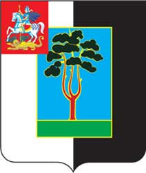Герб: Черноголовка