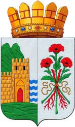 Герб: Дербент