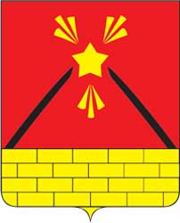 Герб: Электроугли
