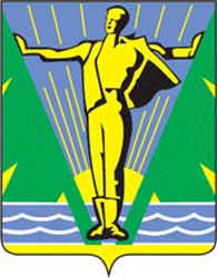 Герб: Комсомольск-на-Амуре