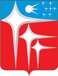 Герб: Краснознаменск