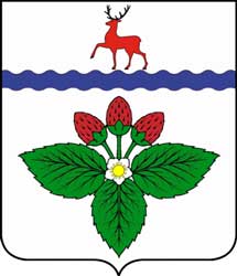 Герб: Кстово