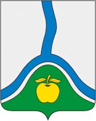 Герб: Россошь