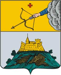 Герб: Сарапул