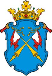 Герб: Сортавала