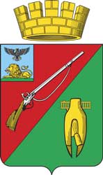 Герб: Старый Оскол