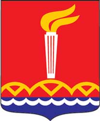 Герб: Свободный