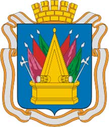 Герб: Тобольск