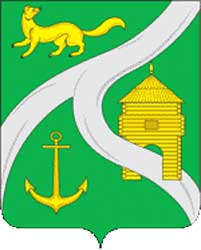 Герб: Усть-Кут