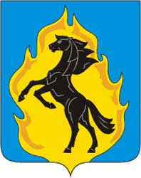 Герб: Юрга