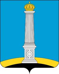Герб: Ульяновск