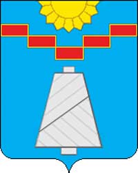 Герб: Дедовск