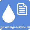Информация из водного реестра