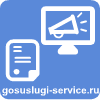 Информация о недрах