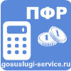Перерасчет размера пенсии 
