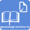 Предоставление предварительных результатов ЕГЭ