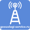 Присвоение радиочастот