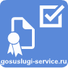 Признание иностранных документов об образовании