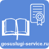 Профессиональное обучение или переобучение