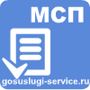 Регистрация на Портале Бизнес-навигатора МСП