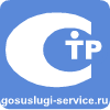 Соответствие техническому регламенту