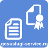 Сведения о добровольной сертификации