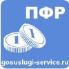Установление пенсии