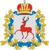 Герб Нижегородской области